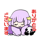 中華少女とパンダさん②（個別スタンプ：3）