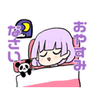 中華少女とパンダさん②（個別スタンプ：6）
