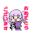 中華少女とパンダさん②（個別スタンプ：11）