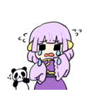 中華少女とパンダさん②（個別スタンプ：12）