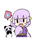 中華少女とパンダさん②（個別スタンプ：13）