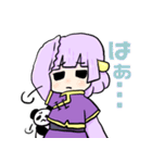 中華少女とパンダさん②（個別スタンプ：15）