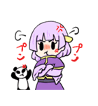 中華少女とパンダさん②（個別スタンプ：16）