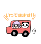 中華少女とパンダさん②（個別スタンプ：22）