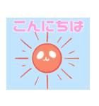 中華少女とパンダさん②（個別スタンプ：29）