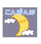 中華少女とパンダさん②（個別スタンプ：30）