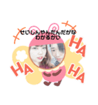 f＆hちゅちゅちゅのちゅ（個別スタンプ：5）