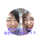 f＆hちゅちゅちゅのちゅ（個別スタンプ：6）