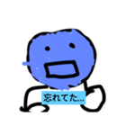 二足歩行くん2（個別スタンプ：1）