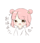 お花畑なおんなのコ（個別スタンプ：1）