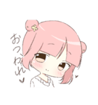 お花畑なおんなのコ（個別スタンプ：2）