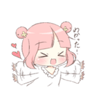 お花畑なおんなのコ（個別スタンプ：4）