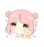 お花畑なおんなのコ（個別スタンプ：14）