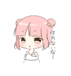 お花畑なおんなのコ（個別スタンプ：16）