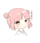お花畑なおんなのコ（個別スタンプ：20）