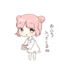 お花畑なおんなのコ（個別スタンプ：22）