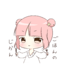 お花畑なおんなのコ（個別スタンプ：23）