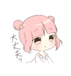 お花畑なおんなのコ（個別スタンプ：34）