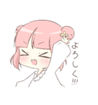 お花畑なおんなのコ（個別スタンプ：36）