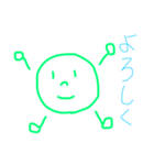 朝倉出身のスタンプ（個別スタンプ：2）