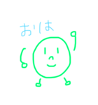 朝倉出身のスタンプ（個別スタンプ：5）