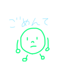 朝倉出身のスタンプ（個別スタンプ：13）