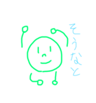 朝倉出身のスタンプ（個別スタンプ：15）
