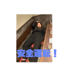 まいめんだし（個別スタンプ：3）