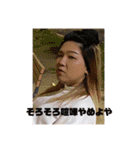 まいめんだし（個別スタンプ：4）