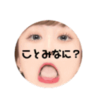 まいめんだし（個別スタンプ：10）