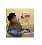 まいめんだし（個別スタンプ：12）