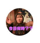 まいめんだし（個別スタンプ：13）