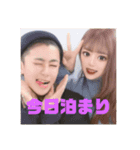 まいめんだし（個別スタンプ：14）