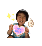 としくん スタンプ（個別スタンプ：16）