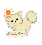 家犬wonderful（個別スタンプ：6）