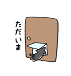 我が家のつめお君（個別スタンプ：15）