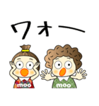 毎日使えるスタンプ moo M-23（個別スタンプ：26）