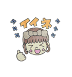 sarizuのナチュラルガーリースタンプ（個別スタンプ：1）