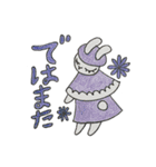 sarizuのナチュラルガーリースタンプ（個別スタンプ：7）