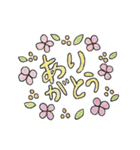 sarizuのナチュラルガーリースタンプ（個別スタンプ：9）