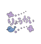 sarizuのナチュラルガーリースタンプ（個別スタンプ：10）