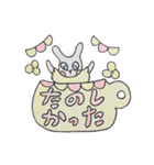 sarizuのナチュラルガーリースタンプ（個別スタンプ：31）