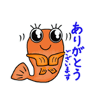 めだか LOVERS（個別スタンプ：1）