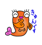 めだか LOVERS（個別スタンプ：6）