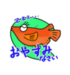 めだか LOVERS（個別スタンプ：7）