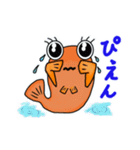 めだか LOVERS（個別スタンプ：10）
