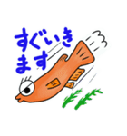 めだか LOVERS（個別スタンプ：16）
