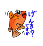 めだか LOVERS（個別スタンプ：20）