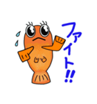 めだか LOVERS（個別スタンプ：24）