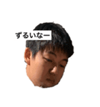 エブリデイ直哉（個別スタンプ：2）